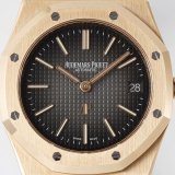 Audemars Piguet Royal Oak 16202OR