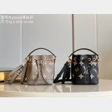 Louis Vuitton M46291 Top Nano Noé Bicolor Monogram Empreinte Replica Bag