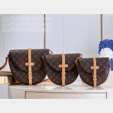 Auth Replica Louis Vuitton 1:1 High Quality Monogram Chantilly M51233 Shoulder
