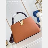 Louis Vuitton Capucines Luxury M48865 Golden Brown Wine-red Tassels Bag