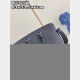 Cheap Wholesale Replicas Louis Vuitton M59158 Lock It Tote LV Aerogram