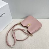 Celine SMALL CAMILLE 16 SOFT BAG IN SMOOTH CALFSKIN