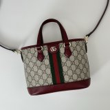 Gucci Copy Replica Ophidia 631685 Tote GG Supreme Bag