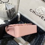 Top Quality Replica Lambskin CF1112 Bags 25CM PINK