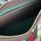 Gucci Ophidia 841341 Shoulder GG Fabric Knockoff Bag