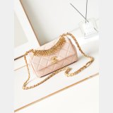 UK Copy 1:1 Mirror Matelasse Chain Handle Flap AS4595 Bag