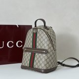 Gucci 836856 Ophidia Small Backpack Beige And Brown GG Fabric Bag
