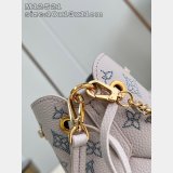 Wholesale Louis Vuitton Knockoff M12521 Pico Bella Mahina Bag
