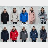 Canada goose Expedition Parka Jacket