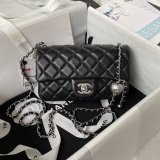 Luxury CC FLAP BAGS 20CM AS1787 SILVER BALL