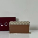 Gucci 838151/826720 Replica GG Emblem Wallet On Chain Bag