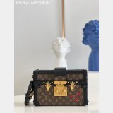 Louis Vuitton Fake Petite Malle M40273/M45960/M40199 Monogram