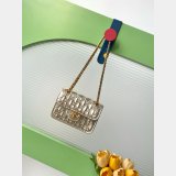 Inspired Metallized AS4797 & AS4795 Mini Flap Bag