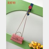 AAA+ Flap Phone Holder With Chain 1:1 Mirror AP3238 Bag