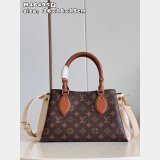 Vendôme Louis Vuitton Replica M46495 M46507 Top Quality Bag
