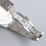 Audemars Piguet Royal Oak 26574ST