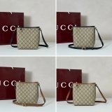 Gucci GG Emblem Nano Bucket Best 847090 Bag