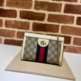 Replica Gucci Inspired Ophidia Shoulder 602676 Bag GG Supreme