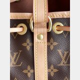 Louis Vuitton UK 7 Star Noé BB Monogram M40817 Brown Handbags