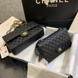 New CC 2021 Replica Quilted Caviar Leather Caviar CF1112 25CM Bags