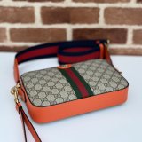 Copy Wholesale Cheap Replica Sunglasses Gucci 699439 Ophidia GG Crossbody UK Bag