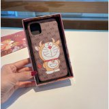 Shop Gucci iPhone Case on Wholesale Cheap Replica Sunglasses  China