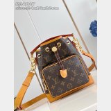 Louis Vuitton Noé Cargo Luxury G69 Brown M14017 AAA+ Bag