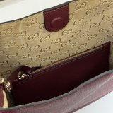 Gucci B large shoulder bag