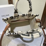 Duplicate Celine CABAS SMALL Canvas Tote Bag