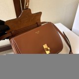 Celine Mini Soft 16 In Textile 101353 Replica Wholesale Bag