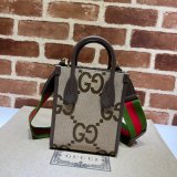 Gucci Wholesale Cheap Replica Sunglasses  Buy Best 699406 Replica Jumbo GG mini tote bag