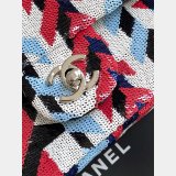 Luxury Cruise Copy AS4561 Flap Sequins Bag