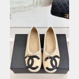 CC Quilted Leather Ballerinas Women Shoes