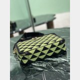 Top Quality Prada Embroidered Fabric Messenger 2VH069 Bag
