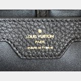 How To Buy Cheap Louis Vuitton M54663/M54665 Capucines Bag From China