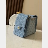 7 Star Best Replica Bags AS5293 Hobo Denim Bag