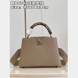Perfect Capucines LV Quality AAAA M80741 Copy Designer Bag