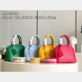 Louis Vuitton M40302 Knockoff LVS Alma Epi Leather Handbag