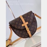 Auth Replica Louis Vuitton 1:1 High Quality Monogram Chantilly M51233 Shoulder