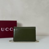 Gucci Dionysus Mini Crossbody 837370 Shoulder Bag