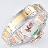 Rolex Cosmograph Daytona