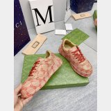 Designer Replica Gucci Biscuit Classic Presbyopia Shoes