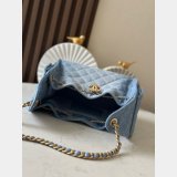 7 Star Best Replica Bags AS5293 Hobo Denim Bag