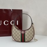 Copy Wholesale 838463 Gucci Ophidia Small Shoulder Bag