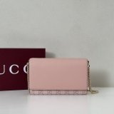 Gucci 838151/826720 Replica GG Emblem Wallet On Chain Bag