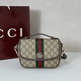 Gucci Quality Ophidia Small Top Handle GG Fabric 836843 Bag
