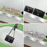 Inspired Metallized AS4797 & AS4795 Mini Flap Bag