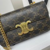 Replica Celine Buy Fake Triomphe 20.5CM Online Sale