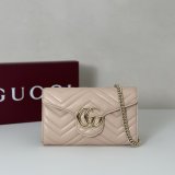 Gucci GG Marmont Wallet On Chain High Quality 837745 Bag