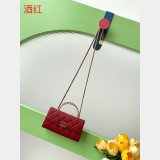 AAA+ Flap Phone Holder With Chain 1:1 Mirror AP3238 Bag